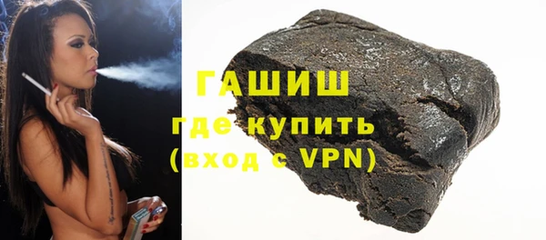 мет Абаза