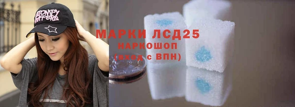 винт Алексеевка