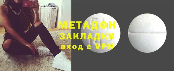 мет Абаза