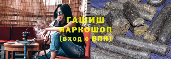 мет Абаза