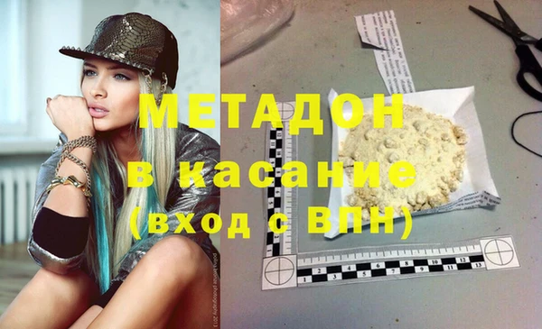 винт Алексеевка