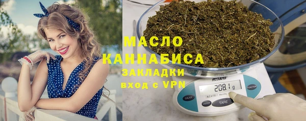 мет Абаза