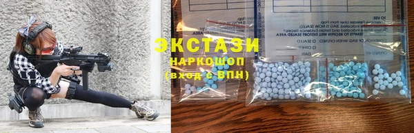 крисы Абдулино