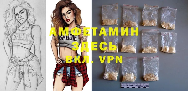 MESCALINE Алексин