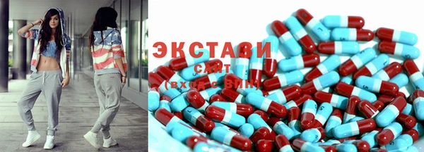 мет Абаза