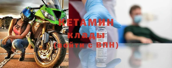 винт Алексеевка