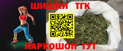 мяу мяу мука Азнакаево