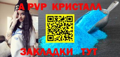 мяу мяу мука Азнакаево