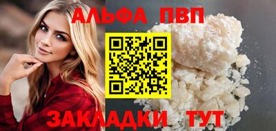 мяу мяу мука Азнакаево
