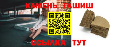 мяу мяу мука Азнакаево