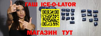 мяу мяу мука Азнакаево